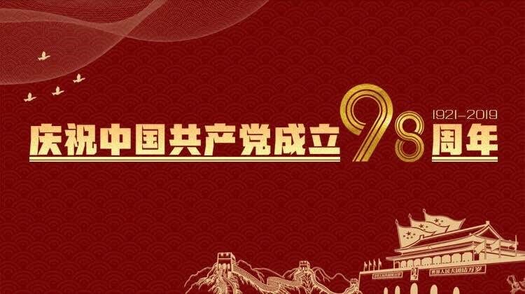 122cc太阳集成游戏