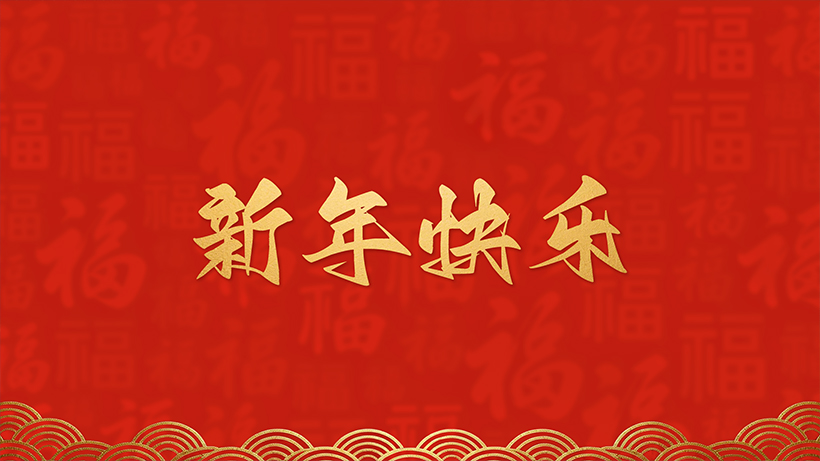122cc太阳集成游戏