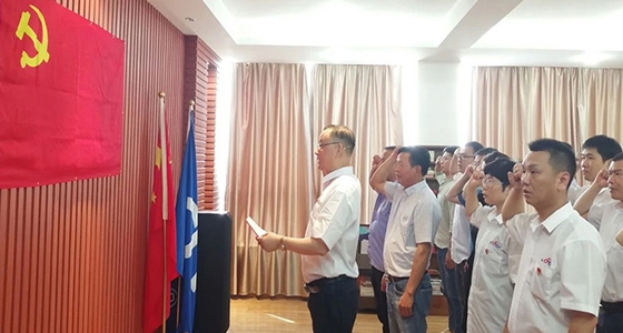 “学党史、强信想、跟党走”122cc太阳集成游戏党总支主题党日活动